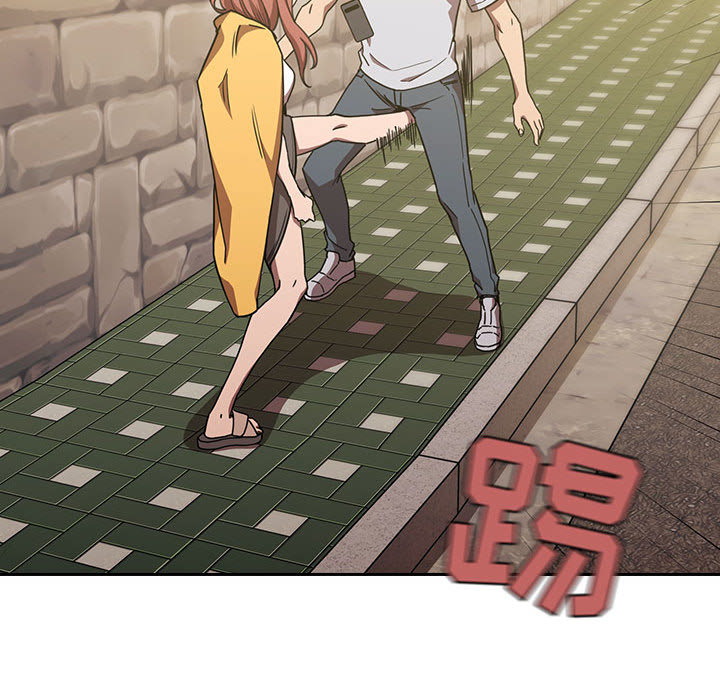 第2话 第 77 页