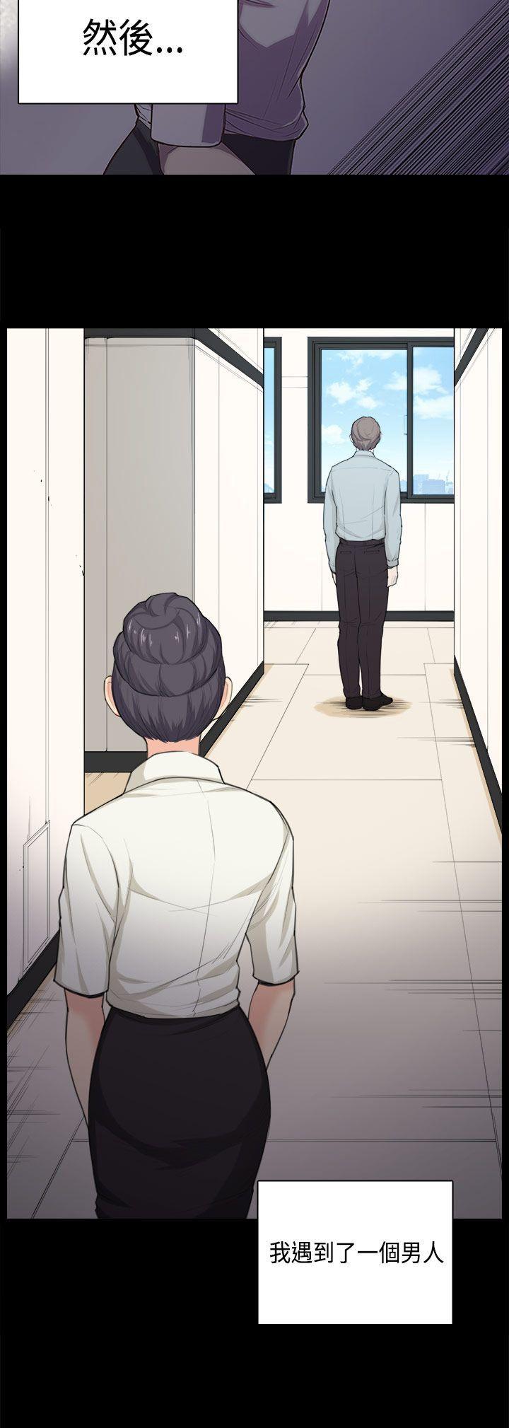 第37话 第 25 页
