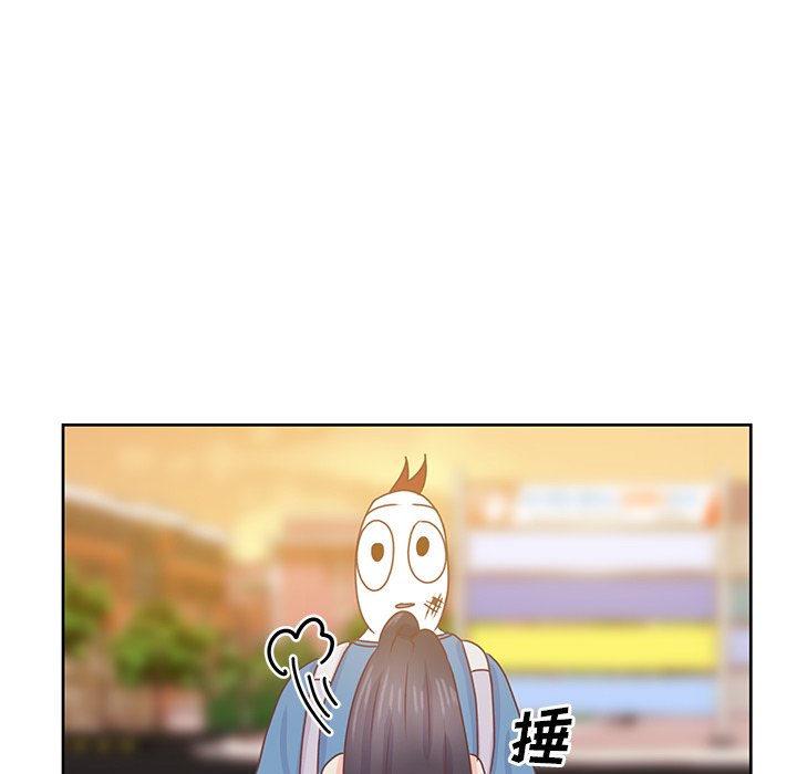 第34话 第 77 页