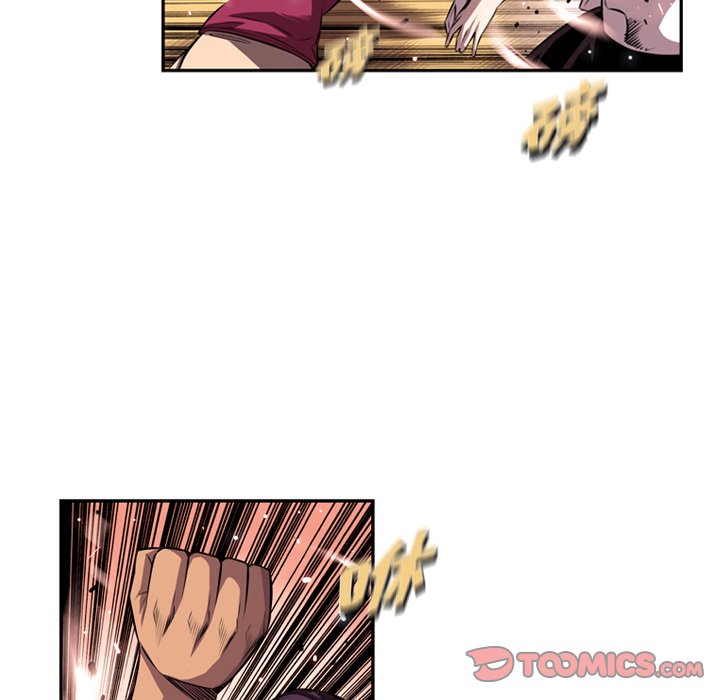 第167话 第 66 页