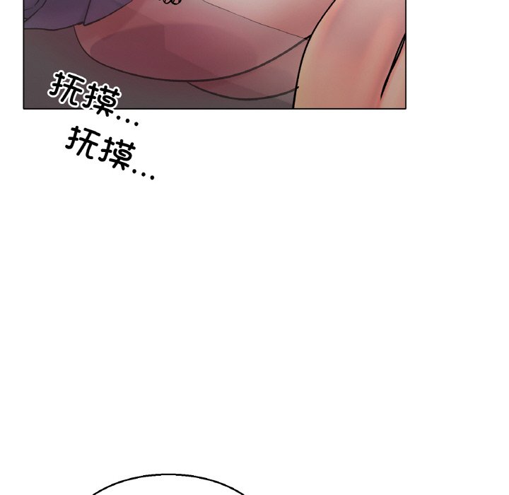 第4话 第 154 页