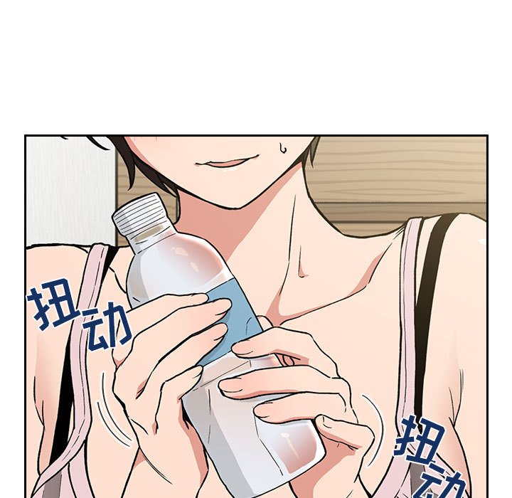 第30话 第 153 页
