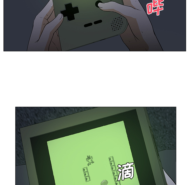 第3话 第 108 页