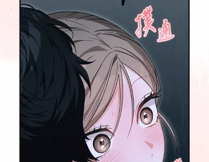 第28话第27话 第 236 页