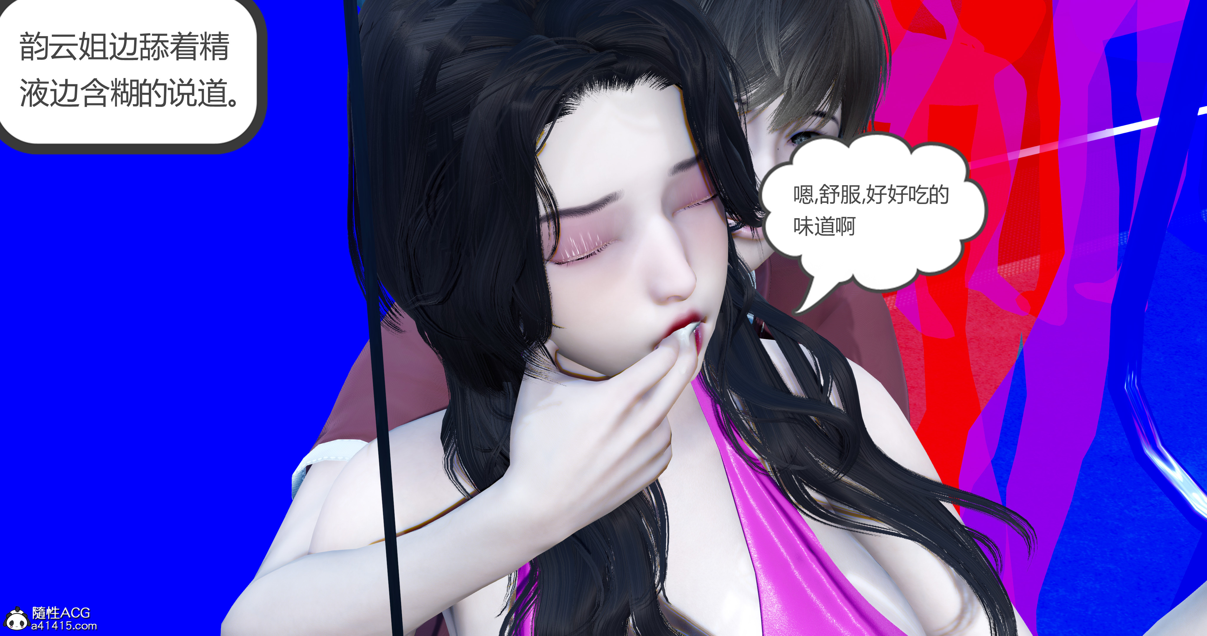 第01章 上 第 84 页