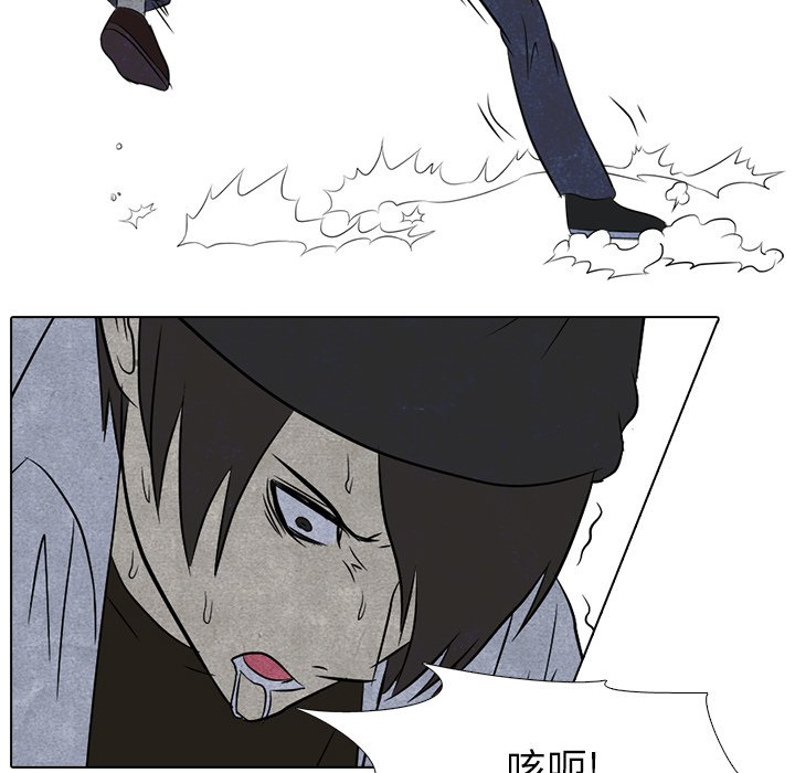第4话 第 28 页