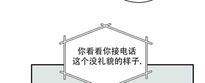 第62话 我很忙 第 49 页