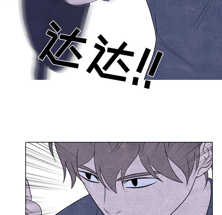 第226话 第 30 页
