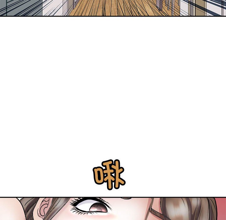 第6话 第 176 页