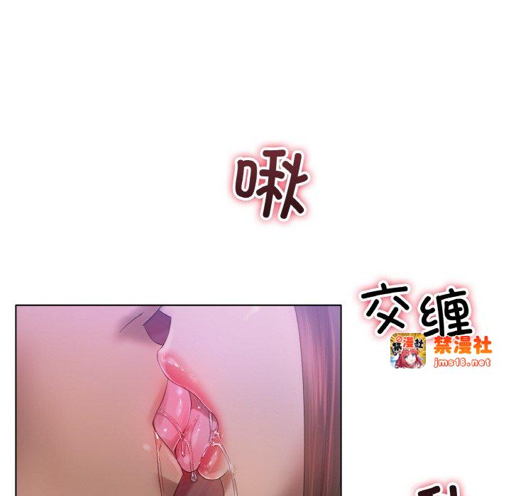 第64话 第 37 页