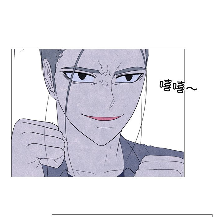 第264话 第 19 页