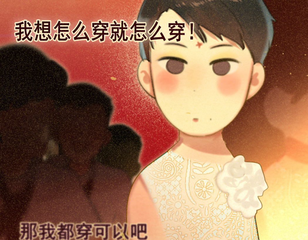 第78话 太受女生欢迎怎么办（下 第 168 页