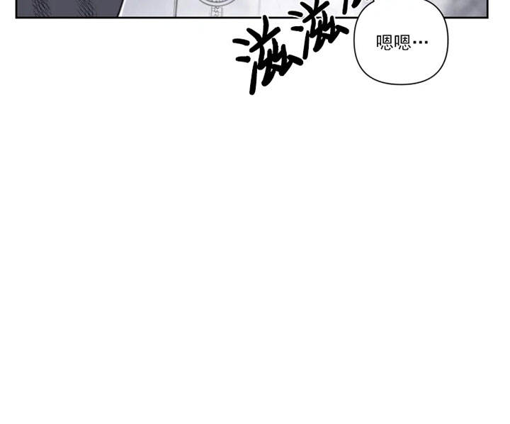第79话 第79话 第 23 页