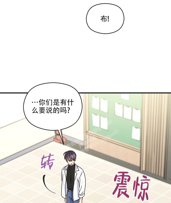 第46话 熟悉的样子 第 33 页