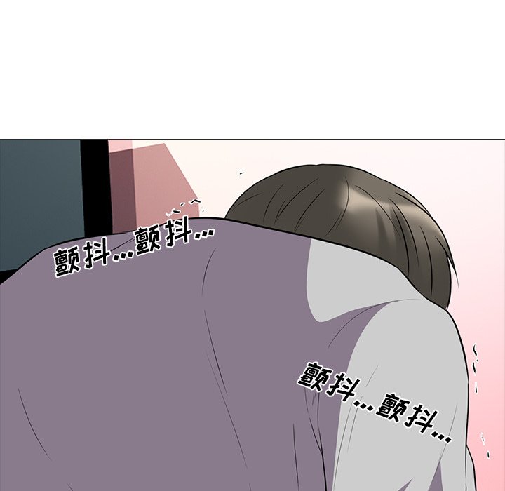 第32话 第 82 页