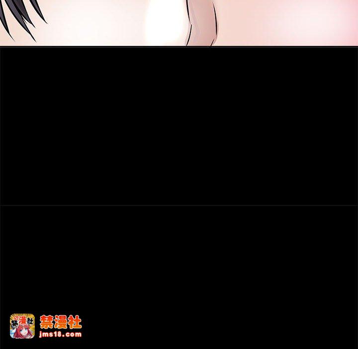 第5话 第 21 页