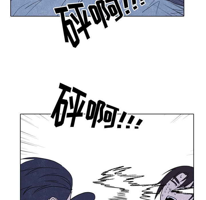 第231话 第 49 页