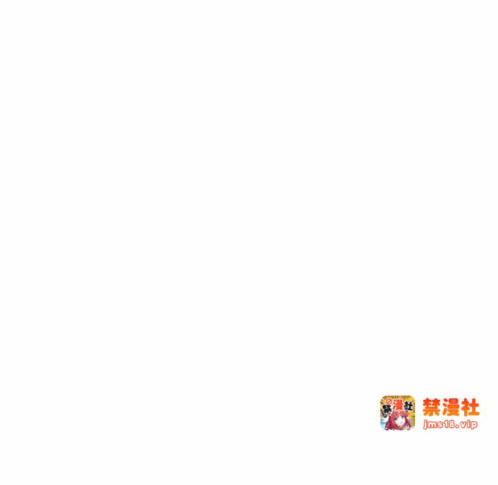 第310话 第 133 页