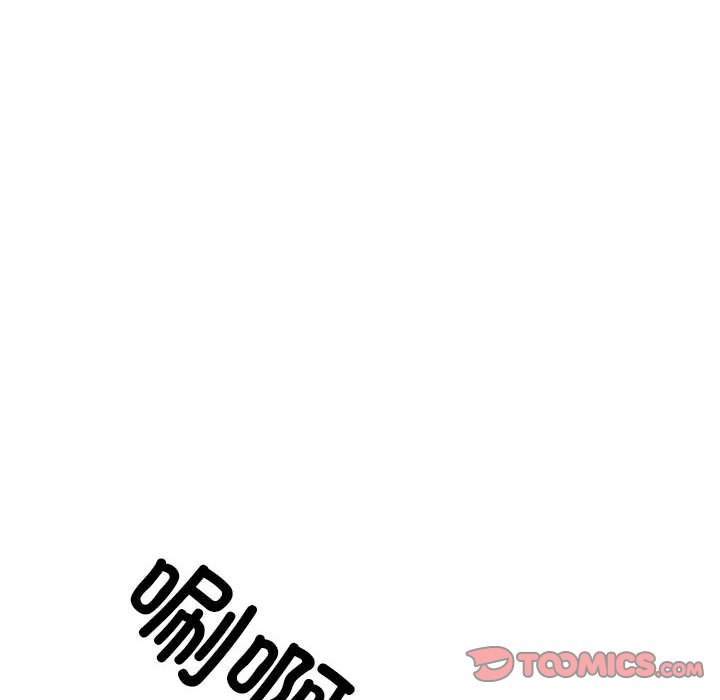 第296话 第 132 页