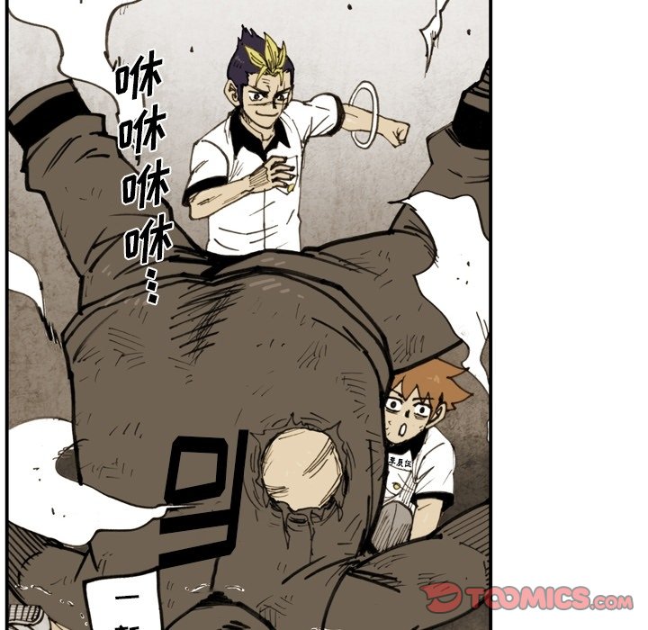 第 48 话 第 30 页