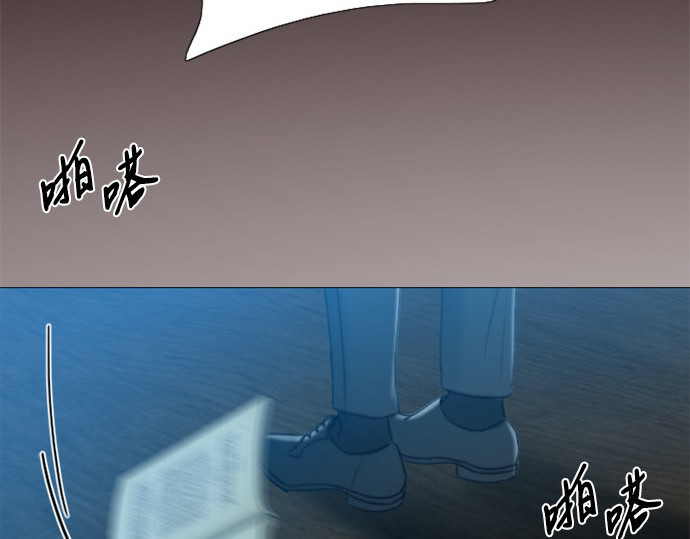 第42话 危险的 第 239 页
