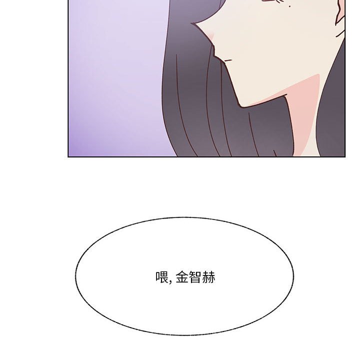 第96话 第 107 页