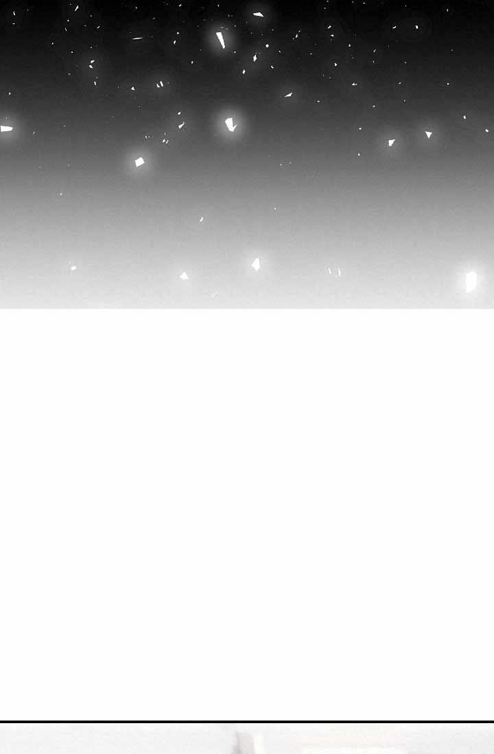 第9话 找茬 第 40 页