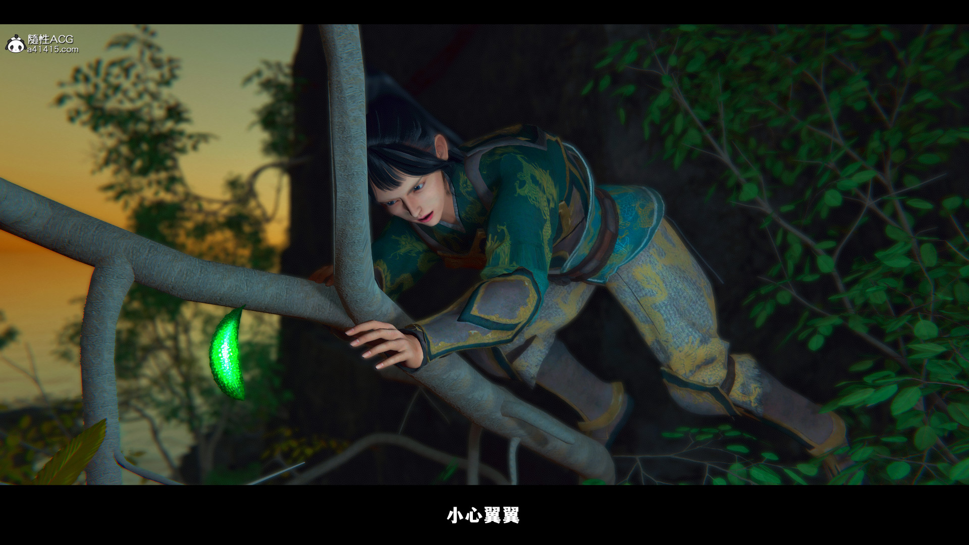 第01章 中 第 13 页
