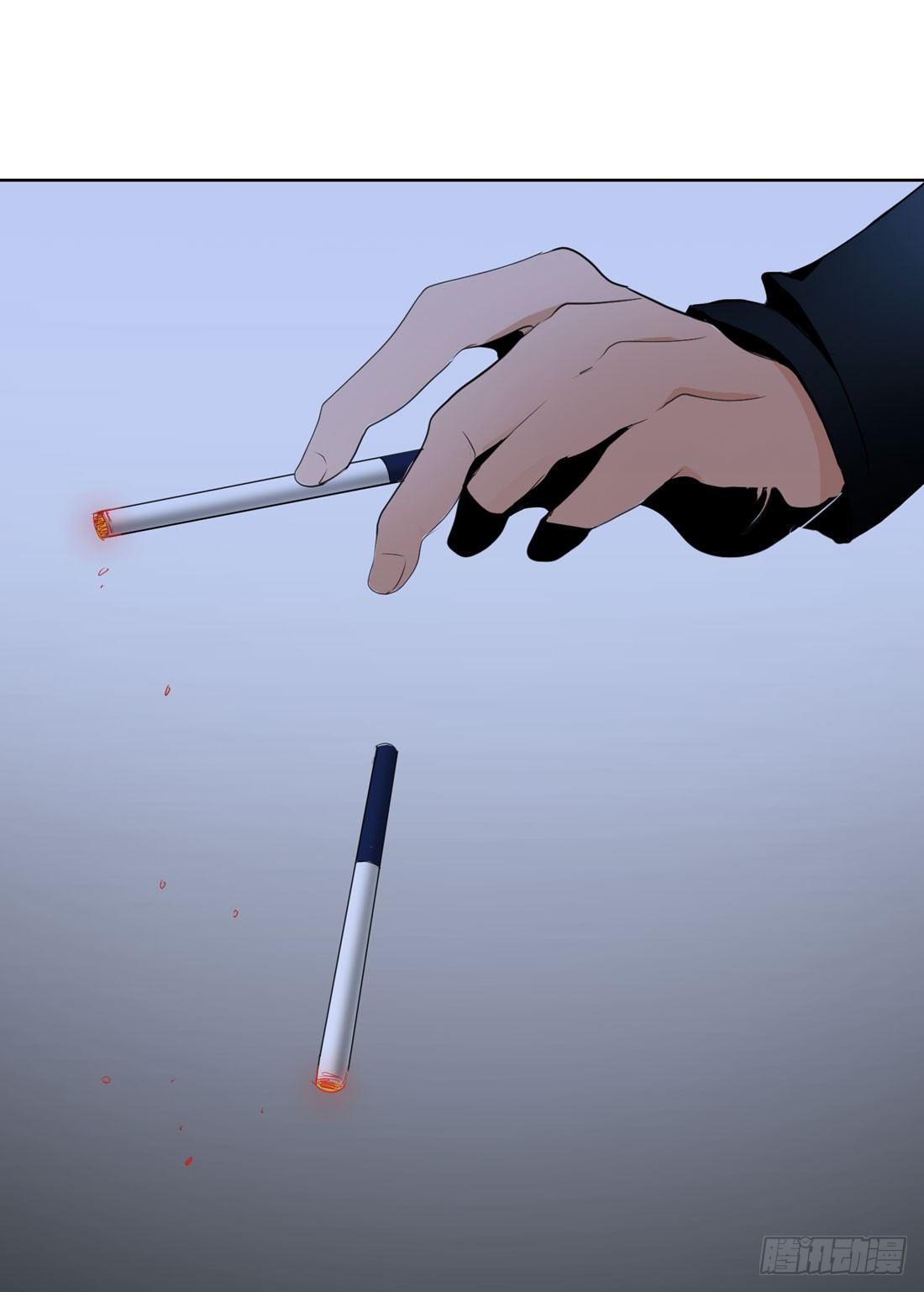 纵火 第 22 页