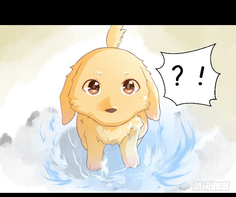 解决办法 第 8 页