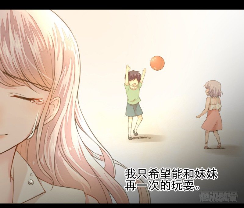 预告 第 10 页