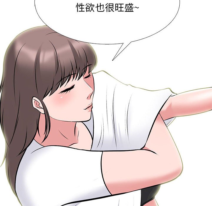 第102话 第 104 页