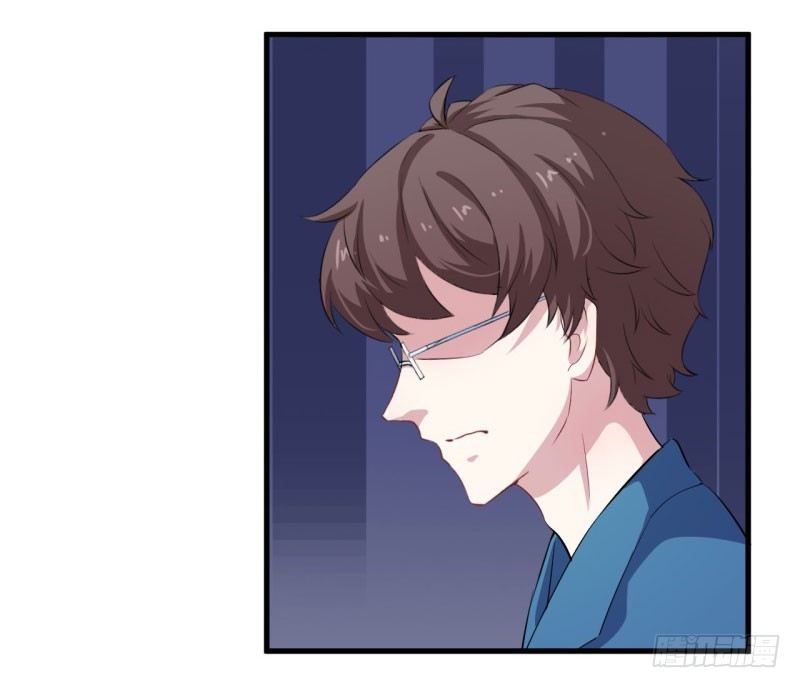 046精神科医生（四） 第 7 页