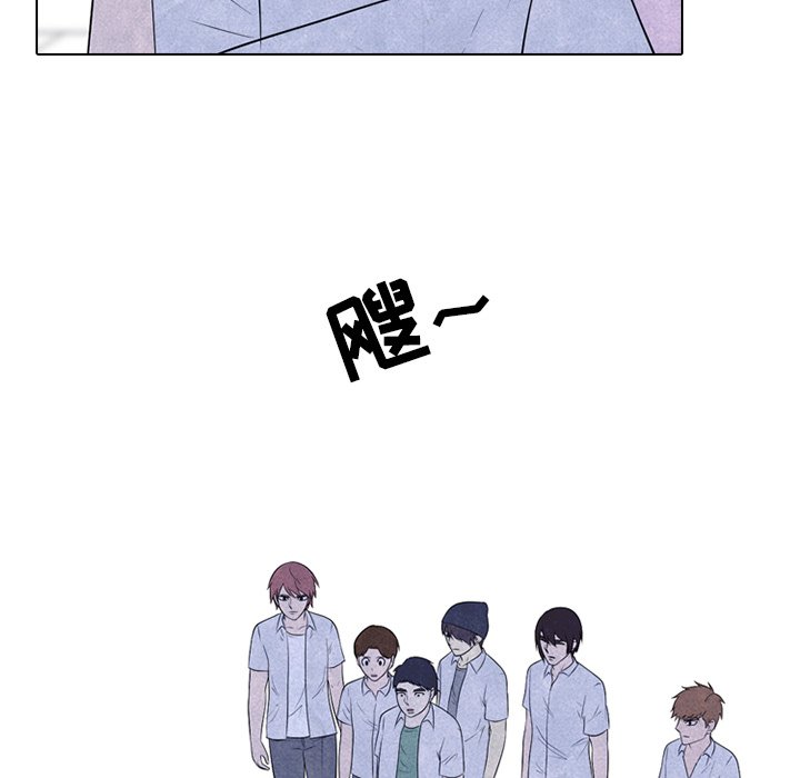 第142话 第 92 页