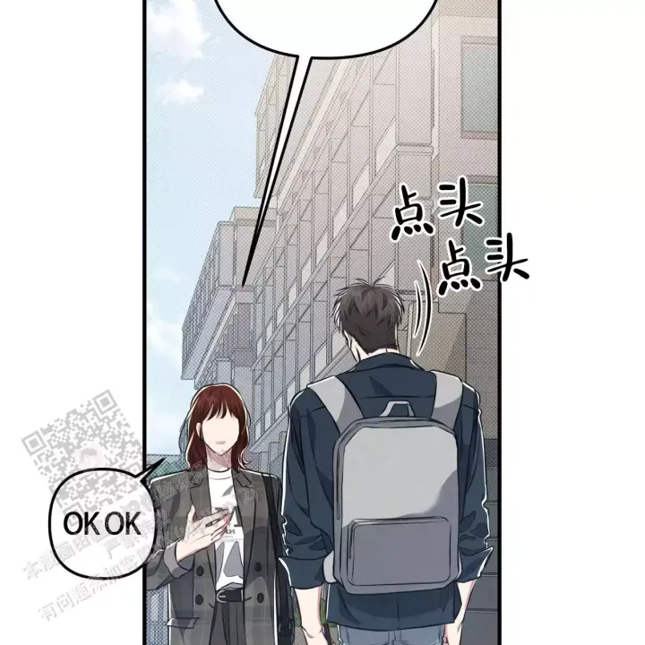 第35话 躲着 第 58 页