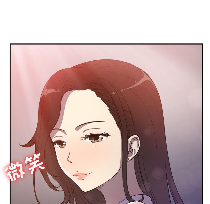 第44话 第 40 页