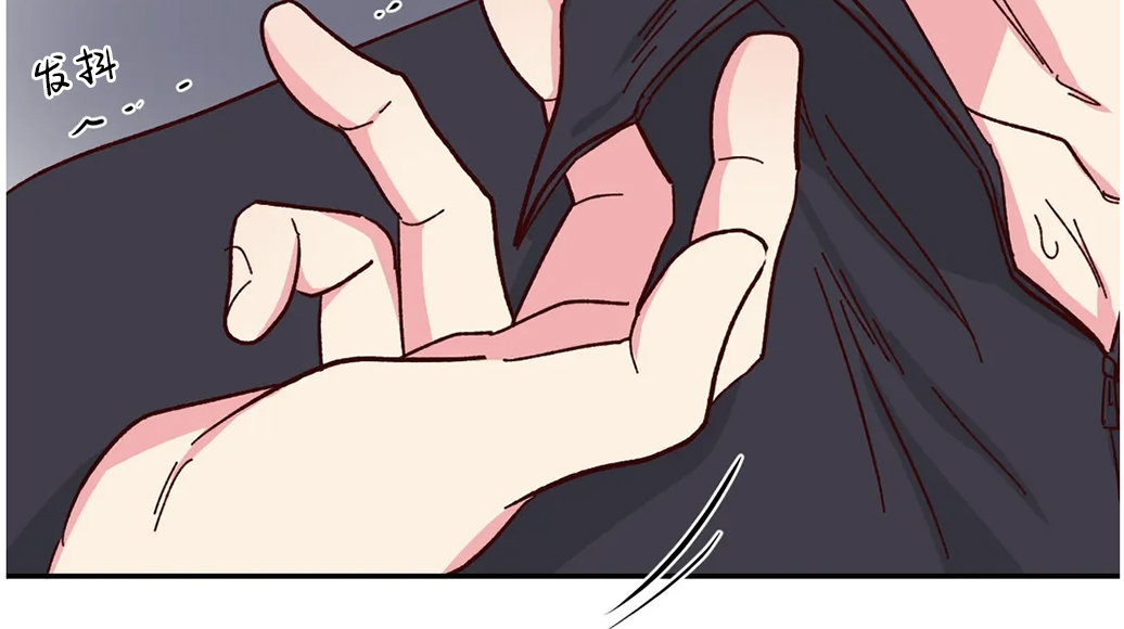 第56话 第 11 页