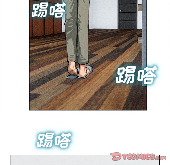 第14话 第 38 页