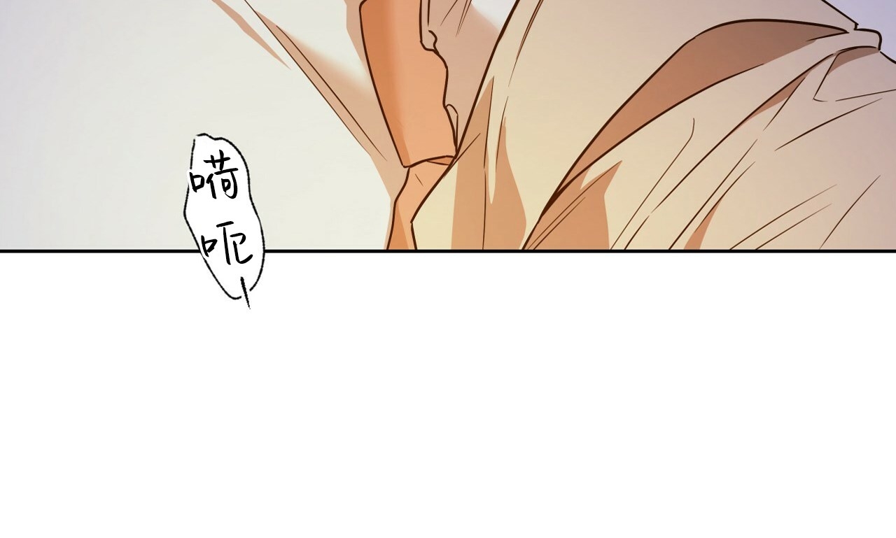 第43话 第 15 页