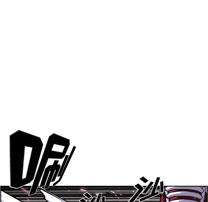 第76话 第 38 页