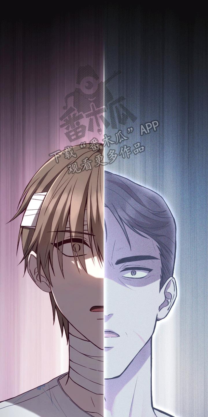 第3话 自己的葬礼 第 19 页