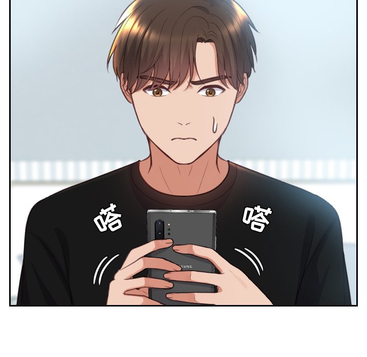第15话 第 136 页