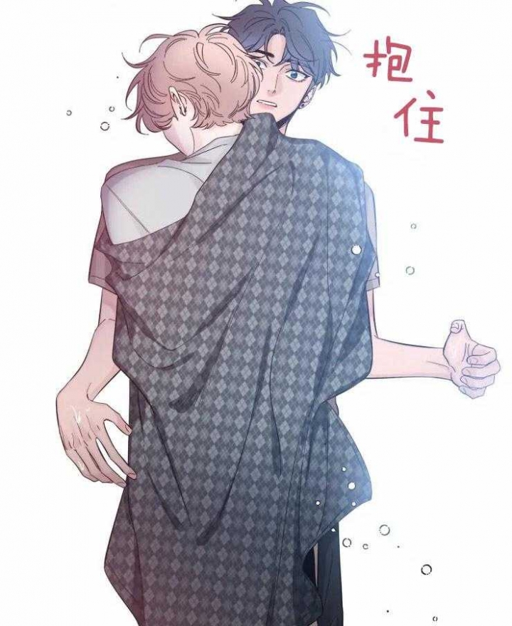 第50话 更紧张了 第 7 页