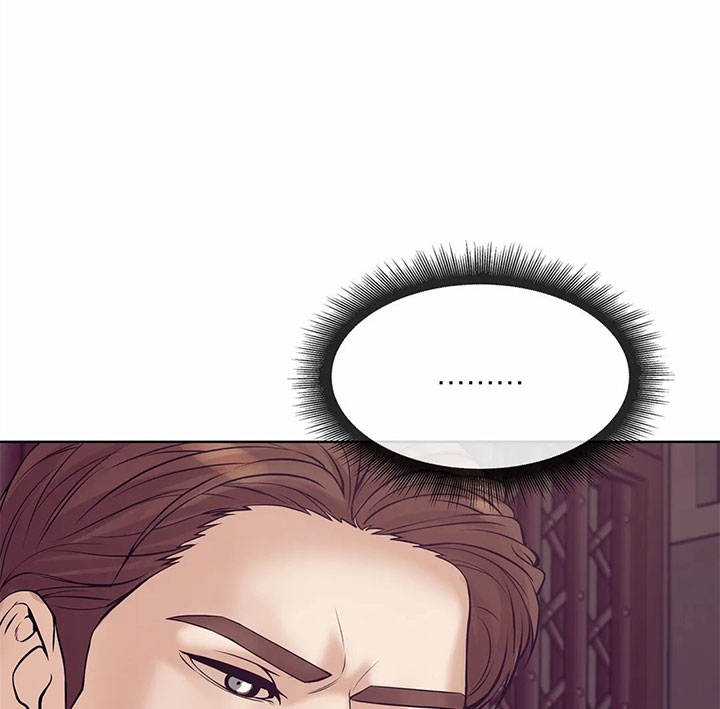第36话 第36话 第 31 页