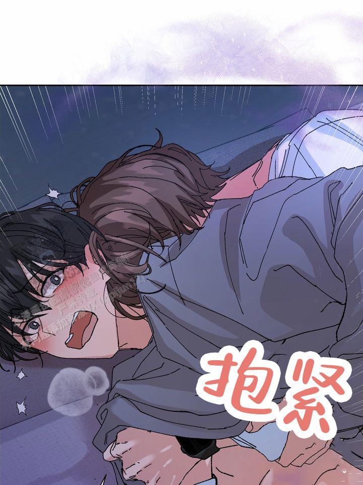 第5话 测数值 第 38 页