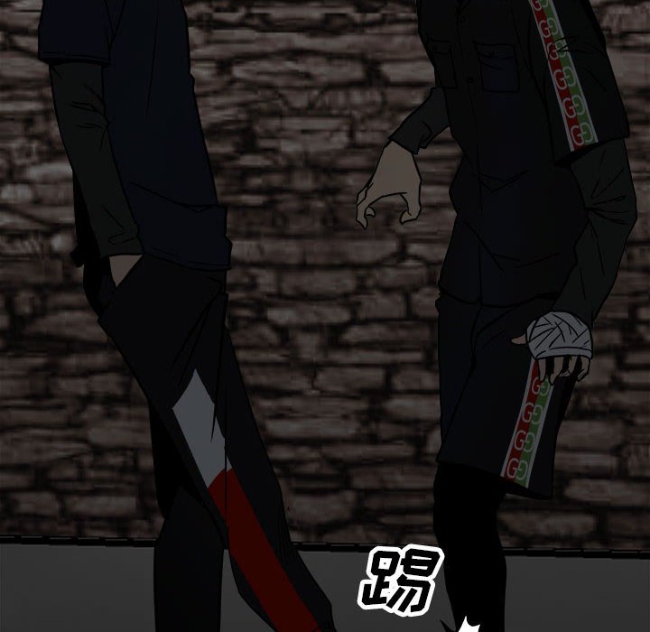 第94话 第 30 页