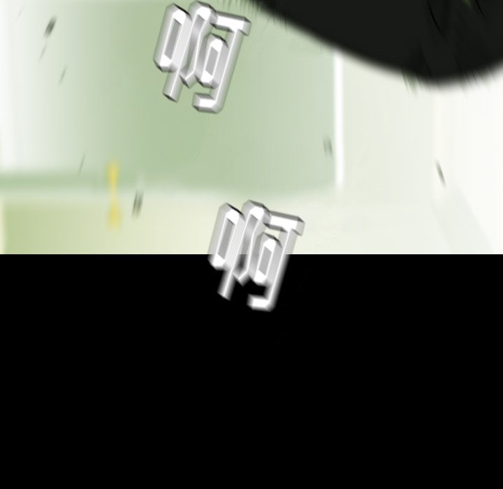 第 41 话 第 110 页
