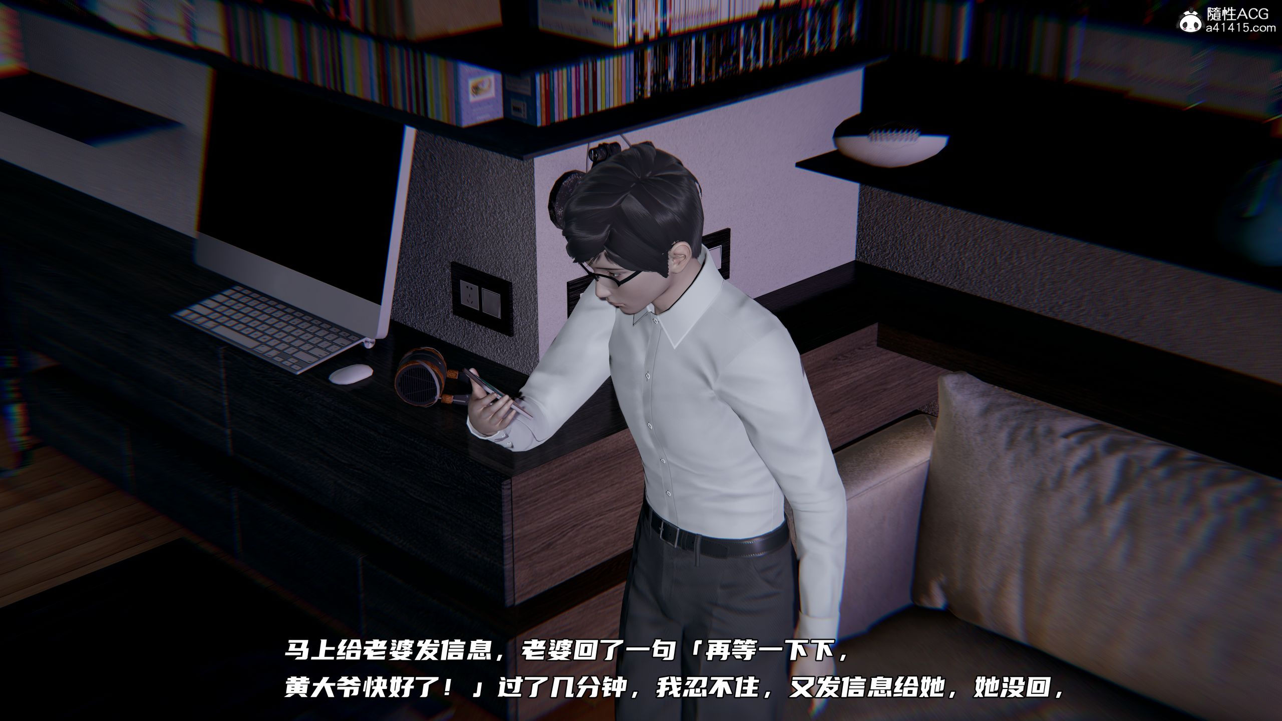 第04章 第 28 页