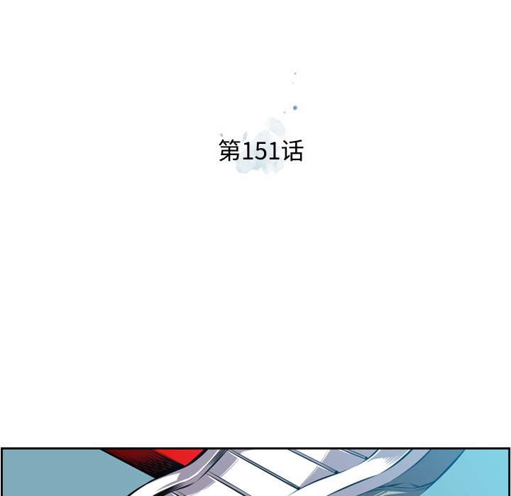 第151话 第 28 页