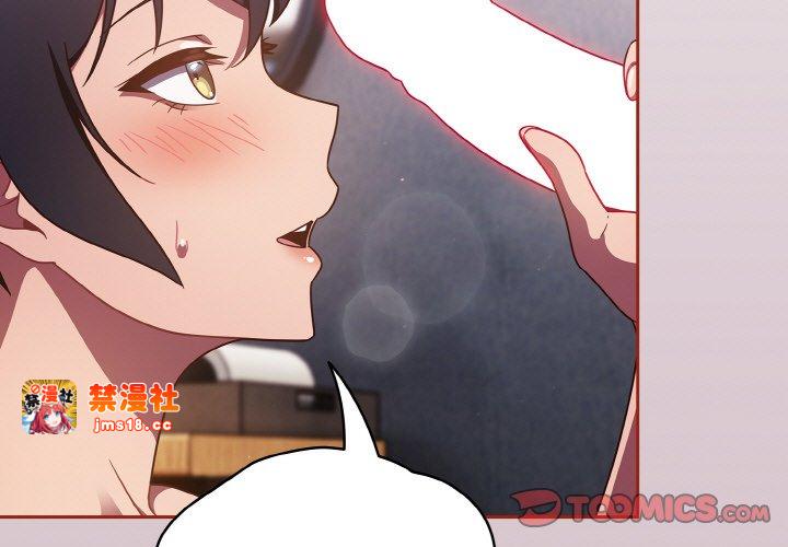 第15话 第 3 页
